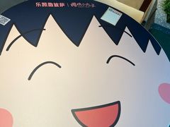 -乐凯撒披萨(正佳广场店)