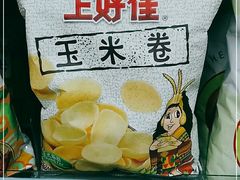 -全家便利店(大连路二店)