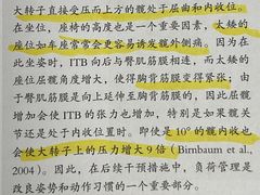 -加伍磅健身(千树店)