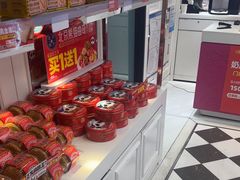 -味多美蛋糕(苏州街地铁店)