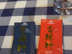 -雪熊哈尔滨烧烤·精酿啤酒·砂锅(中央胜境店)