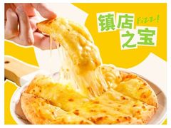芝士条-菲滋意式餐厅(富阳东方茂店)
