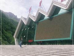 -牛背梁国家森林公园
