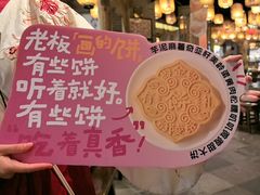 -凯德广场(西城店)