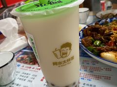 -阿水大杯茶(韩乐坊西街店)