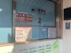 -召稼楼古镇