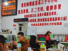 -南记食粥坊·宵夜大排档(莲花总店)