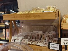 -ZEROTIME零家茶歇(望京店)