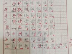 -梁溪琳琅书画院(汇金广场店)