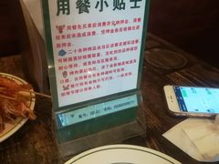 -巴犀烧烤(新崇光店)