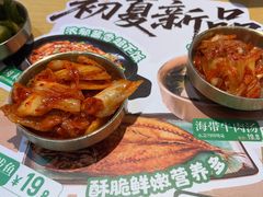 -梨花自助烤肉(乐宾店)