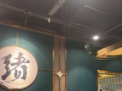 -一绪に寿喜烧自助(世茂广场店)