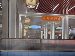 -乌记鲜活牛肉城(金砂东路店)