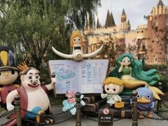 -安徒生童话乐园