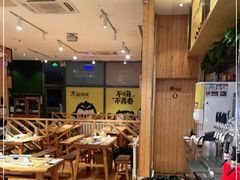 -木屋烧烤(西南角店)