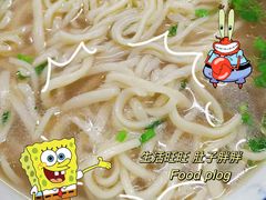 -正宗兰州王师傅麻辣牛肉面(学院新城店)