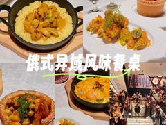 -俄士厨房(环球港店)