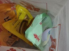 -鼎丰真(重庆路店)
