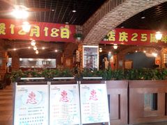 -丰泽园家菜馆(劳动路店)