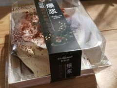 爆浆提拉米苏-甜星Star面包生日蛋糕(北坦店)