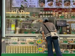 -紫光园清真北京小吃(广渠门内店)