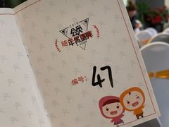 -徐记海鲜(陕西历史博物馆|明德门店)