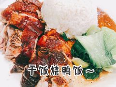 -澳门陈光记烧味饭店(万象城店)
