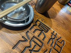 -原始泥炉烤肉(总店)