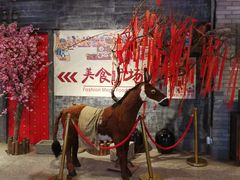 -地铁商城(北方大厦店)