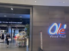 -Olé精品超市(苏州中心店)