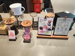 -星巴克(汕头群光广场店)