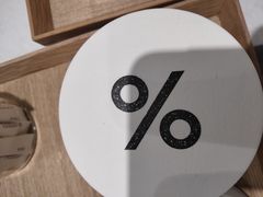 -% Arabica阿拉比卡咖啡(前滩太古里店)