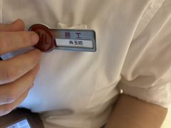 -海底捞火锅(杭州滨江九宜城店)