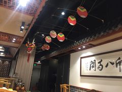 -裕德孚手切涮羊肉(建业凯旋广场店)