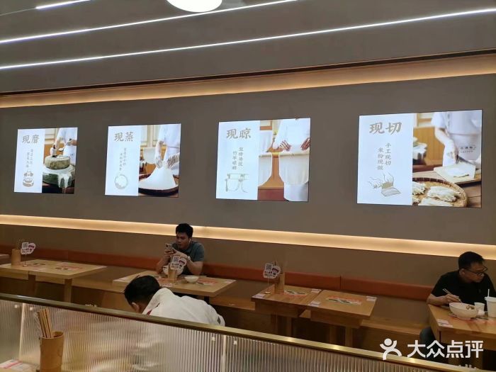 三两粉(莲塘华润万家店)图片