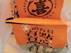 -喜計局·饼行(万象汇店)