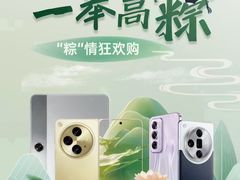 -苏宁易购(Suning Elec武汉百步亭摩尔城店)