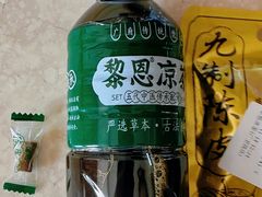 -黎恩凉茶·果汁(广卫路店)