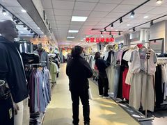 -中福百货(望京店)