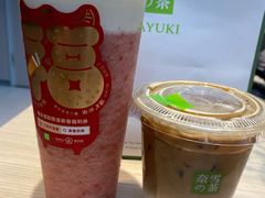 霸气芝士草莓-奈雪的茶(赛格店)