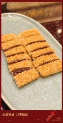 -梅龙镇酒家·宴会厅(南京西路总店)