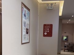 -佛山中大口腔医院·市二级口腔专科医院