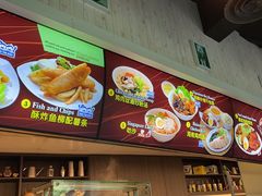 -新加坡飞禽公园