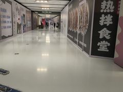 -中海环宇荟