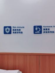 -靓芙泉祛痘.科技美肤连锁