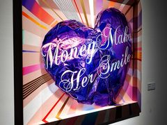 -上海宝龙美术馆