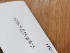 -优诺口腔·VIP尊享中心(爱建机构)