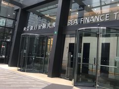 -东亚银行(上海分行)