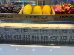 -树夏(成都招商大魔方店)