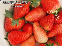 -万家邻里彩香菜市场